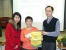 Visit Hotung Sec. Sch. ...