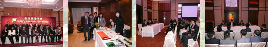 IHHK AGM 2007
