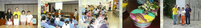 Visit SKH Child Care Ctr ...