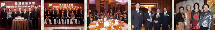IHHK AGM 2009