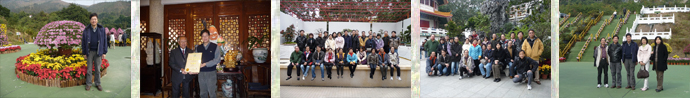Chrysanthemum Show in Yuen Yuen Institute
