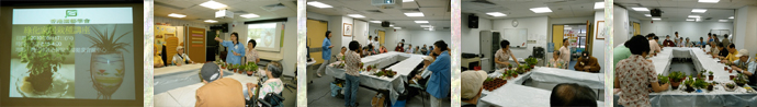 visit Ruttonjee Rehab Centre