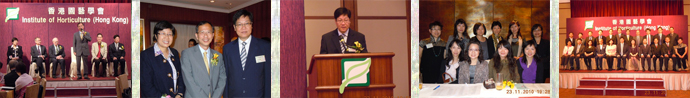 IHHK AGM 2010
