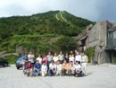 Mt. Wutung Tour ... p1 
