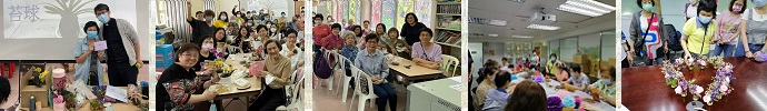 香港園藝學會於二零二三年五月為聖公會埾瑪莉亞堂及埾公會安老院舉辦外展服務。